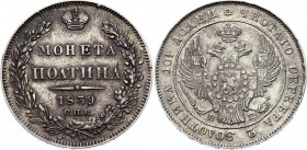 Russia Poltina 1839 СПБ НГ
Bit# 243; Silver 10.20g; XF