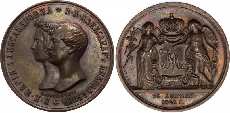 Russia Marriage 1 Rouble (Medal) 1841
Bit# 904 R3; Copper 25.36g 36mm; Marriage...