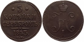 Russia 3 Kopeks 1843 СМ RARE
Bit# 727 R1; 1 Roubles Petrov; 1 Roubles Ilyin; Copper 30,78g.; Very rare