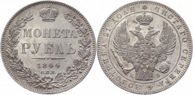 Russia 1 Rouble 1844 СПБ КБ
Bit# 205; 1,5 Roubles Petrov; Silver 20,56g.; AUNC; Outstanding collectible sample; Deep mint lustre; Coin from an old co...