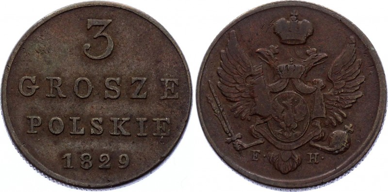 Russia - Poland 3 Grosze 1829 FH
Bit# 1035, VF. Rare coin.