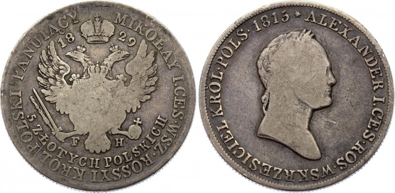 Russia - Poland 5 Zlotych 1829 FH
Bit# 985; Silver 15.06g; F-VF