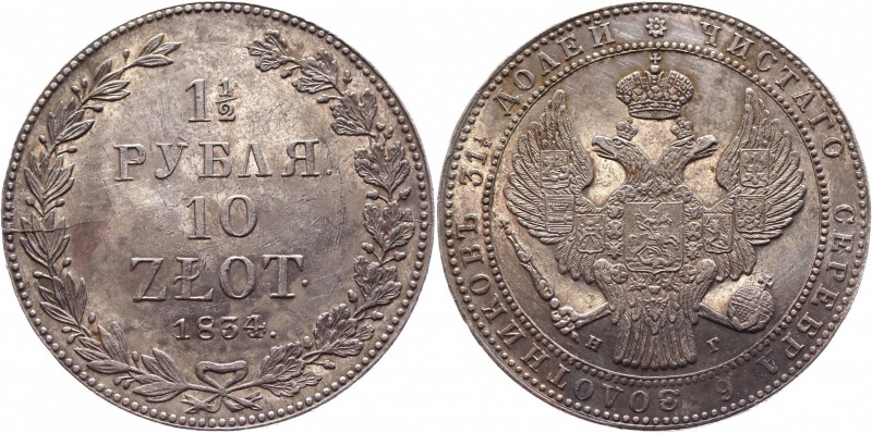 Russia - Poland 1-1/2 Roubles 1834 НГ
Bit# 1086; Silver 30,4g.; Proof Like; Rar...