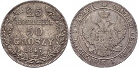 Russia - Poland 25 Kopeks 50 Groszy 1847 MW
Bit# 1253; Silver 5,1g.