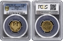 Russia 5 Roubles 1850 СПБ АГ PCGS PR 62 DCAM
Bit# 33; Eagle 1851 type; Gold (.917) 6.54g, 22.6mm. Very Rare coin in Proof. Amazing piece for collecti...