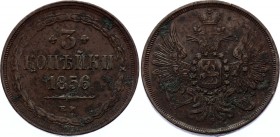 Russia 3 Kopeks 1856 EM
Bit# 318; Copper 14.26g