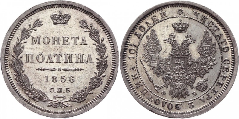 Russia Poltina 1856 СПБ ФБ
Bit# 50; 1 Roubles Petrov; Conros# 118/55; Silver 10...