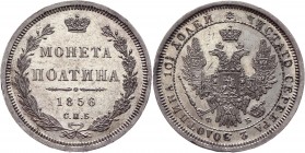 Russia Poltina 1856 СПБ ФБ
Bit# 50; 1 Roubles Petrov; Conros# 118/55; Silver 10,27g.; AUNC; Outstanding collectible sample; Deep mint lustre; Coin fr...