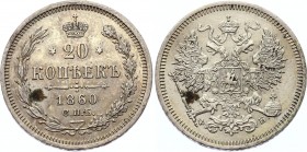 Russia 20 Kopeks 1860 СПБ ФБ R1
Bit# 170 R1; 6 Roubles by Iliyn; Conros# 146/20; Silver