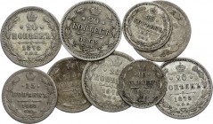 Russia Lot of 9 Coins 1861 -1878
10 15 20 Kopeks 1861 - 1878; Silver