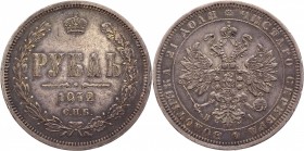 Russia 1 Rouble 1872 СПБ НI
Bit# 85; Silver 20,6g.