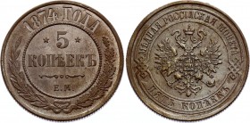 Russia 5 Kopeks 1874 EM
Bit# 399; UNC. Rare in this grade.