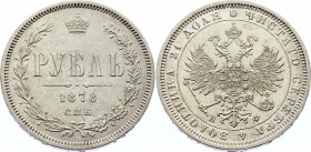 Russia 1 Rouble 1878 СПБ НФ
Bit# 92; 1,5 Roubles Petrov; Silver; XF-AUNC