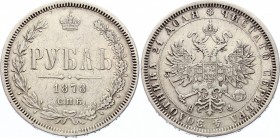 Russia 1 Rouble 1878 СПБ НФ
Bit# 92; Silver 20.40g; VF+
