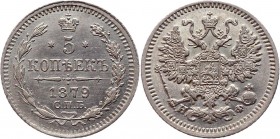 Russia 5 Kopeks 1879 СПБ НФ
Bit# 282; Silver 0,9g.; UNC