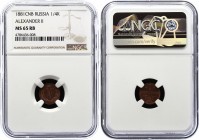 Russia 1/4 Kopek 1881 СПБ NGC MS 65 RB R!
Bit# 564 (R); Nice Coin with Full Mint Luster