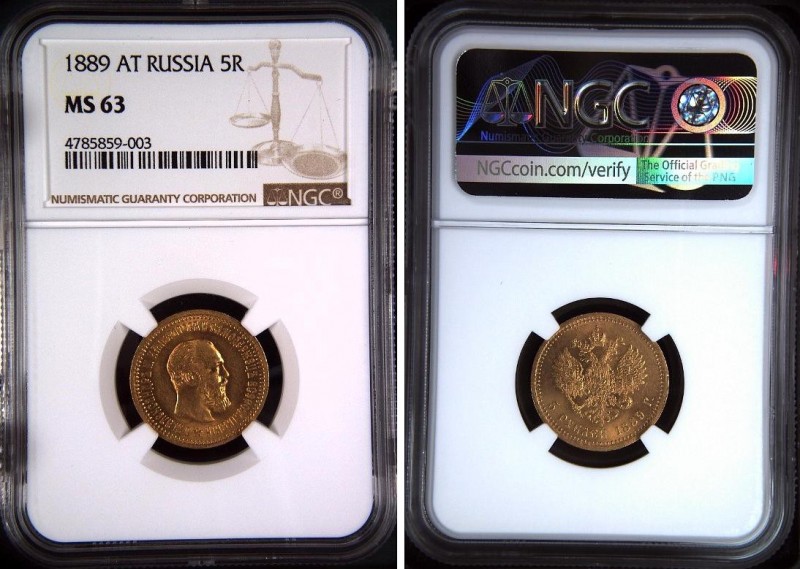 Russia 5 Roubles 1889 NGC MS63
Bit# 33; Gold (.900), 6.45g, UNC. Burning mint l...