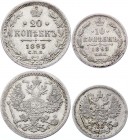 Russia 10-20 Kopeks 1893 СПБ АГ
Both coins are not easy to find! Silver, VF.
