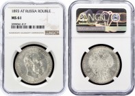 Russia 1 Rouble 1893 АГ NGC MS61
Bit# 77; Silver, UNC. The coin was purchased at Kunker Auction. Rare in this grade. NGC