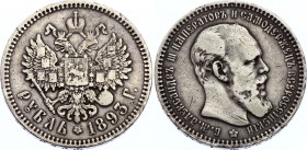 Russia 1 Rouble 1893 АГ
Bit# 77; Small Head; Silver 19.50g