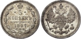 Russia 5 Kopeks 1897 АГ
Bit# 171; Silver, XF-AUNC, mint luster. Rare coin on practice. 1st date of mintage.