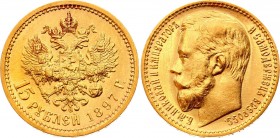 Russia 15 Roubles 1897 АГ
Bit# 2; Gold (.900) 12.9g. AU-UNC, Burning mint luster!