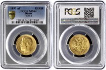 Russia 15 Roubles 1897 АГ NGC MS64
Bit# 2; Gold (.900) 12.9g. Rare in this grade!