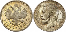 Russia 1 Rouble 1898 АГ
Bit# 43; Silver; AUNC with mint luster. Nice golden patina. Not common in this grade.
