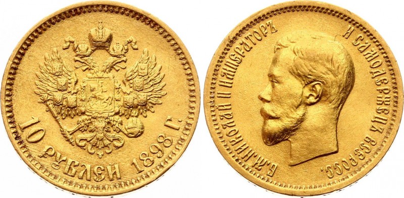 Russia 10 Roubles 1898 АГ
Bit# 3; Gold (.900) 9.6g 22.5mm