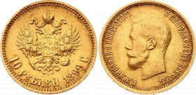 Russia 10 Roubles 1899 АГ
Bit# 4; Conros# 8/2; Gold (900)
