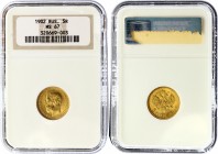 Russia 5 Roubles 1902 AP NGC MS67
Bit# 29; Gold (.900) 4.3g