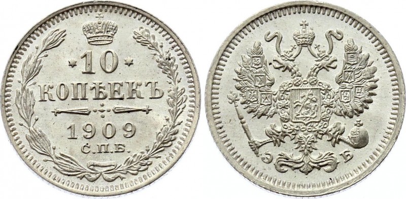 Russia 10 Kopeks 1909 СПБ ЭБ
Bit# 161; Silver 1.80g; BUNC with Full Mint Luster...