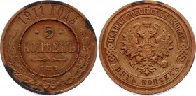 Russia 5 Kopeks 1911 СПБ
Bit# 210; Copper, AUNC, Red color with black patina dots.