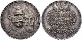 Russia 1 Rouble 1913 ВС "300th Anniversary Romanov's Dynasty"
Bit# 336; Silver 19.83g; Relief strike; XF Nice Toning