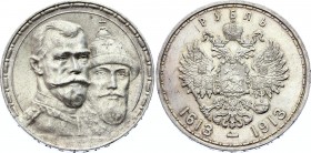Russia 1 Rouble 1913 ВС "300th Anniversary Romanov's Dynasty"
Bit# 336; Silver 19.78g; Relief strike; UNC