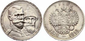 Russia 1 Rouble 1913 ВС "300th Anniversary Romanov's Dynasty"
Bit# 336; Relief strike; Silver, XF-AU.