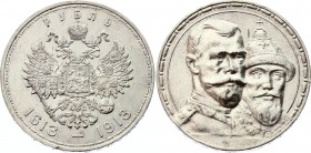 Russia 1 Rouble 1913 ВС "300th Anniversary Romanov's Dynasty"
Bit# 336; Silver 19.77g; Relief strike