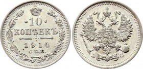 Russia 10 Kopeks 1914 СПБ ВС
Bit# 167; Silver 1.74g; UNC