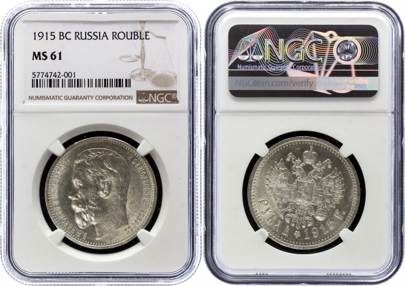 Russia 1 Rouble 1915 ВС R NGC MS61
Bit# 70 (R); Silver, UNC, mint luster. Not c...