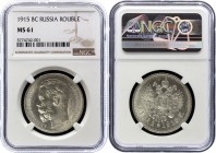 Russia 1 Rouble 1915 ВС R NGC MS61
Bit# 70 (R); Silver, UNC, mint luster. Not common in this grade.