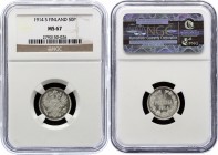 Russia - Finland 50 Pennia 1914 S NGC MS 67
Bit# 405; Silver; Amazing Coin!