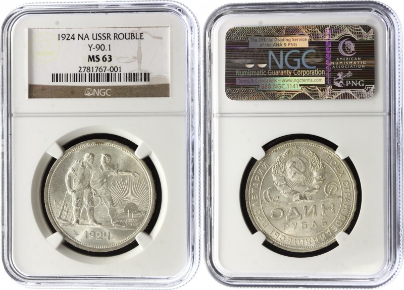 Russia - USSR 1 Rouble 1924 ПЛ NGC MS63
Y# 90.1; Silver, UNC.