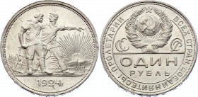 Russia - USSR 1 Rouble 1924 ПЛ
Y# 90.1; Silver, AU-UNC, deep strike, mint luster.