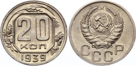 Russia - USSR 20 Kopeks 1939
Y# 111; Copper-Nickel; Key Date; AUNC