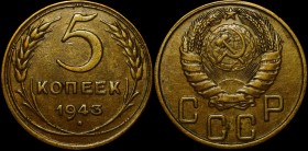 Russia - USSR 5 Kopeks 1943
Fedorin# 47; Al-Br; Rare in this Condition; Mint Luster; XF/aUNC