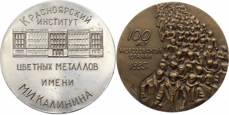 Russia - USSR Lot of 2 Medals 1970 - 1989
Table Medals with Different Motives