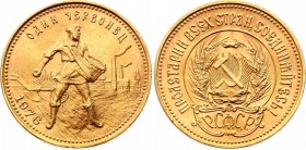 Russia - USSR Chervonets 1976
Y# 85; Gold (.900) 8.60g 22.6mm; UNC
