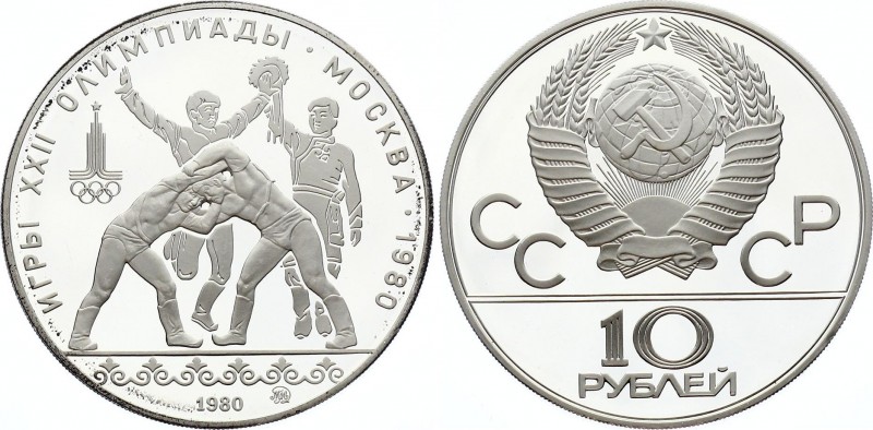 Russia - USSR 10 Roubles 1980
Y# 183; Silver Proof; 1980 Summer Olympics, Mosco...