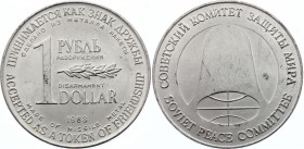 Russia - USSR 1 Disarmament Ruble / Dollar 1988
X# M21; Aluminium; Made of Missile Metal; Accepted as a Token of Friendship