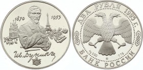 Russia 2 Roubles 1995
Y# 449; Silver Proof; The 125th Anniversary of the Birth of I.A. Bunin; With Certificate